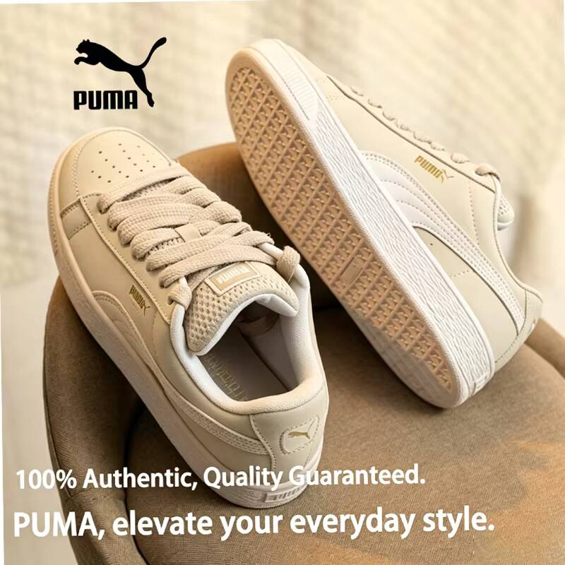 Zapatillas Bajas PUMA Unisex C - Women'S Shoes Puma Sneakers reseña y precio